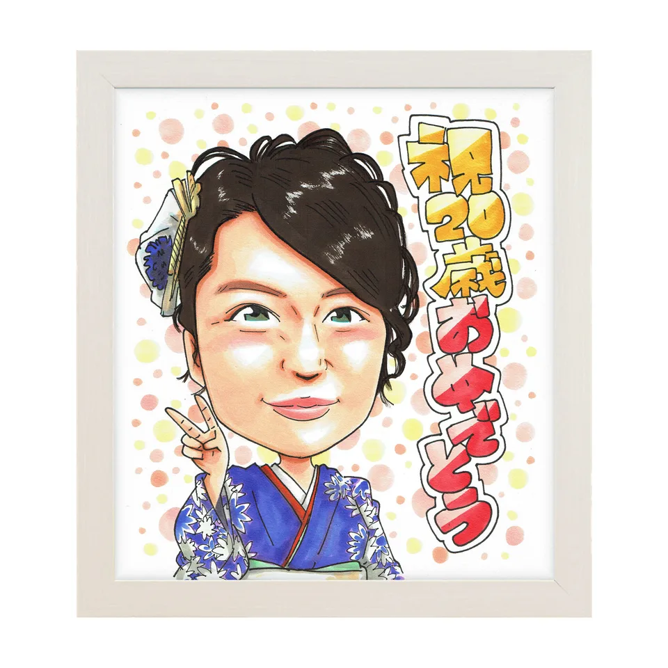 誕生日や記念日に贈られた手描き似顔絵の制作例｜額入りのイメージ