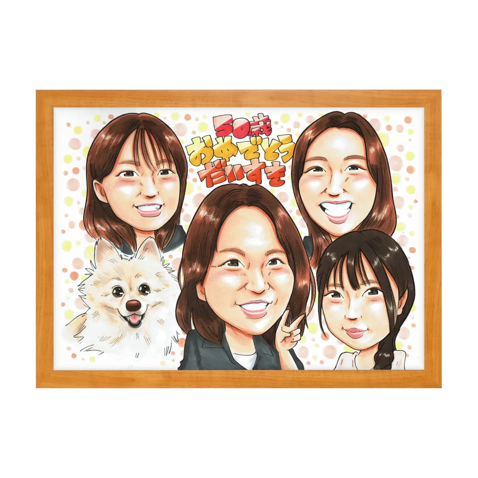 誕生日や記念日に贈られた手描き似顔絵の制作例｜額入りのイメージ