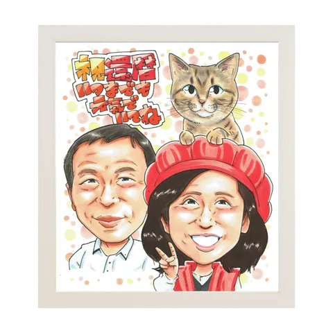 頭に猫がちょこんと乗る還暦祝い似顔絵｜赤い帽子の女性と男性・愛猫と祝う60歳