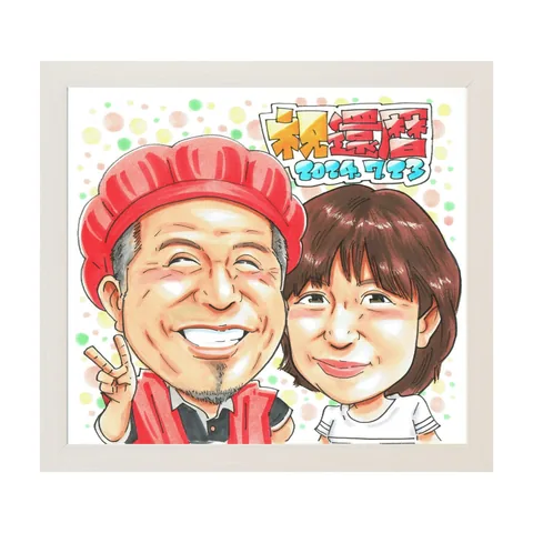 赤い帽子で笑う男性と女性の還暦祝い似顔絵｜ピースで祝う60歳の記念