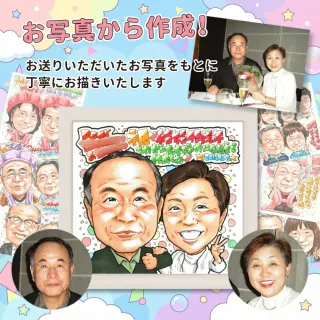 似顔絵制作例 21