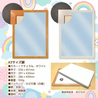 似顔絵制作例 25