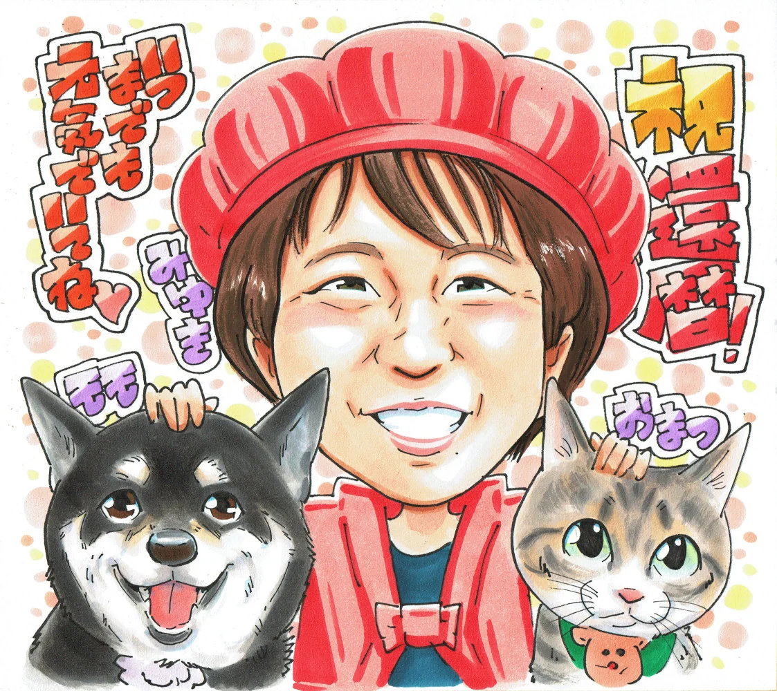 還暦祝いに贈られた手描き似顔絵の制作例